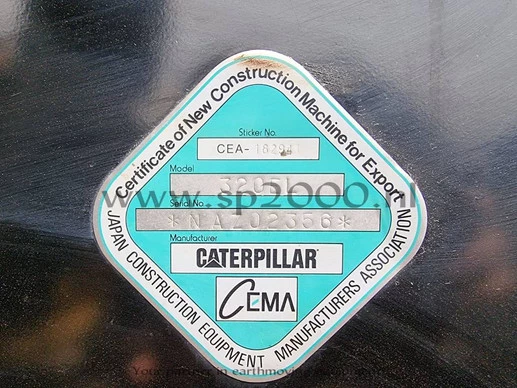 Caterpillar  - Afbeelding 18 van 24