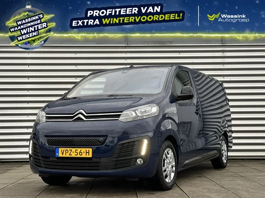 Citroën ë-Jumpy