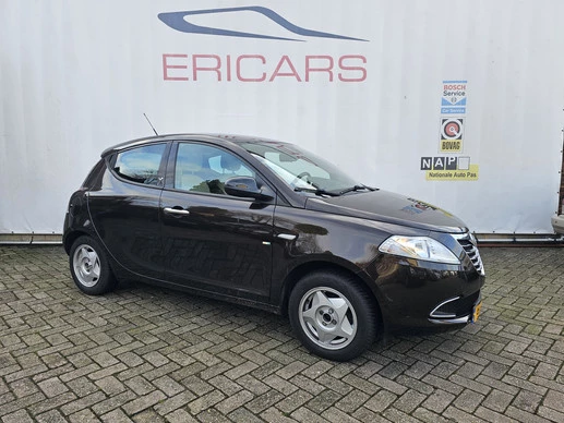 Lancia Ypsilon - Afbeelding 1 van 20