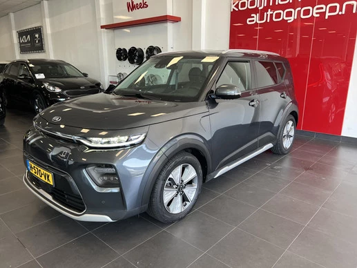 Kia e-Soul - Afbeelding 20 van 24