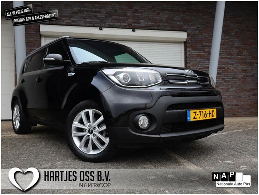 Kia Soul - Afbeelding 1 van 17