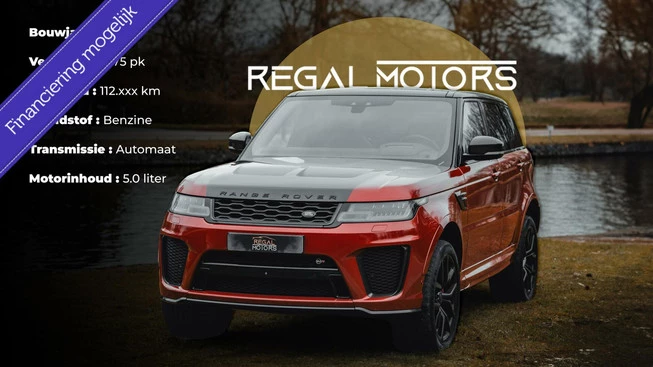 Land Rover Range Rover Sport