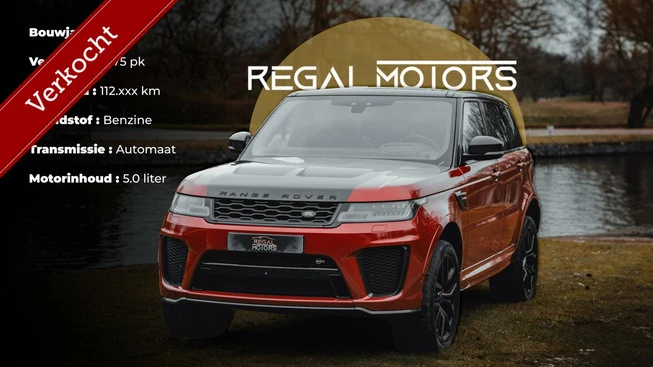 Land Rover Range Rover Sport