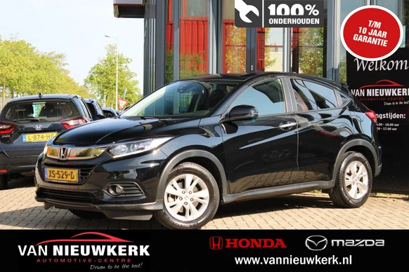 Honda HR-V - Afbeelding 1 van 30