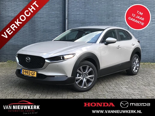 Mazda CX-30