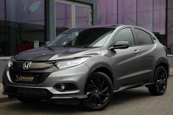 Honda HR-V - Afbeelding 1 van 30