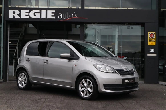 Škoda Citigo - Afbeelding 2 van 28