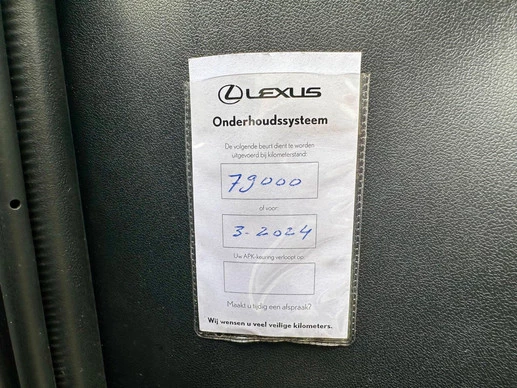 Lexus UX - Afbeelding 17 van 30