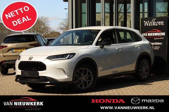 Honda ZR-V - Afbeelding 1 van 15
