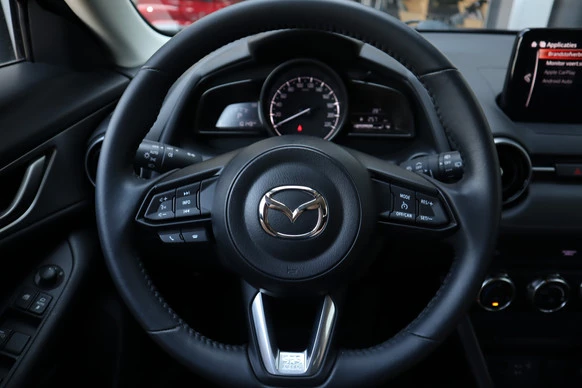 Mazda CX-3 - Afbeelding 8 van 30