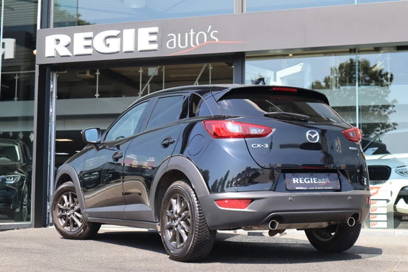 Mazda CX-3 - Afbeelding 22 van 30