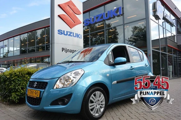 Suzuki Splash - Afbeelding 1 van 22