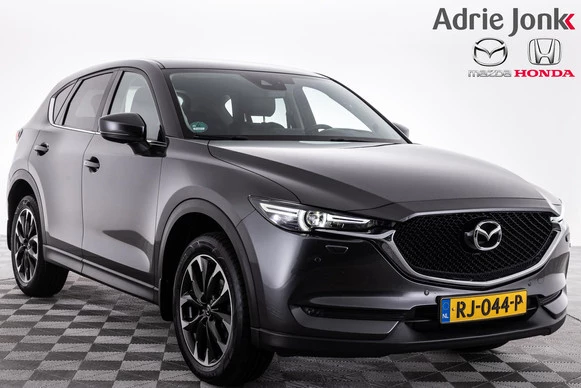 Mazda CX-5 - Afbeelding 1 van 27