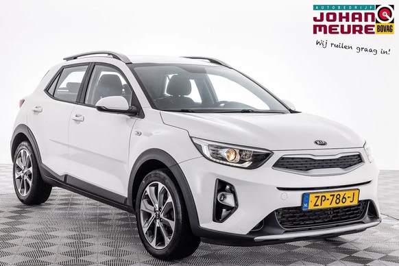 Kia Stonic - Afbeelding 1 van 22