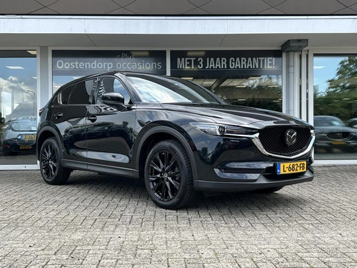 Mazda CX-5 - Afbeelding 3 van 30