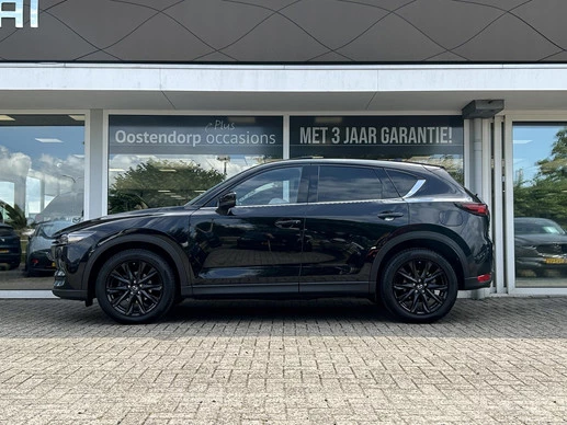 Mazda CX-5 - Afbeelding 8 van 30