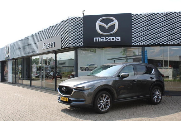 Mazda CX-5 - Afbeelding 2 van 12