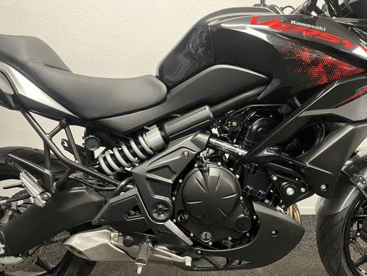 Kawasaki Versys 650 - Afbeelding 7 van 21
