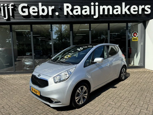 Kia Venga - Afbeelding 1 van 18