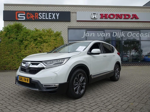 Honda CR-V - Afbeelding 1 van 30