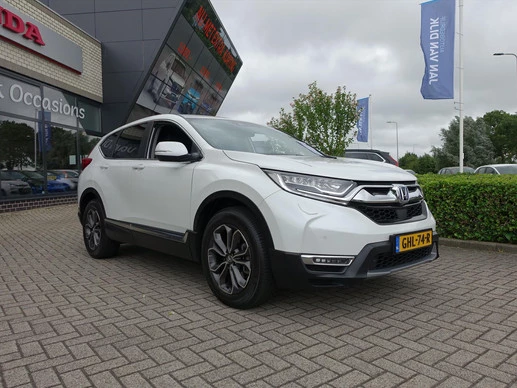 Honda CR-V - Afbeelding 8 van 30