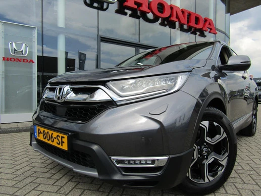 Honda CR-V - Afbeelding 1 van 19