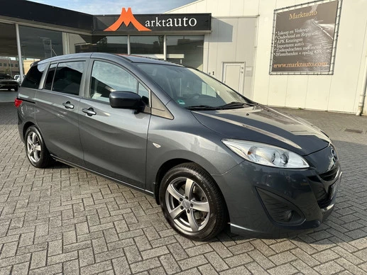 Mazda 5 - Afbeelding 1 van 30