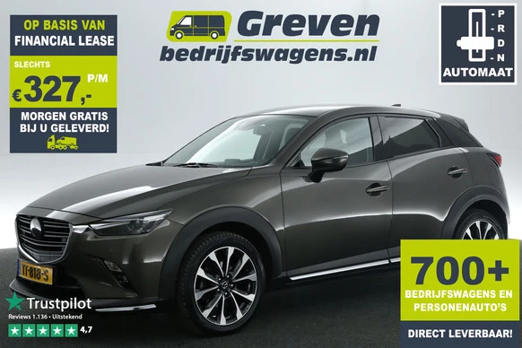 Mazda CX-3 - Afbeelding 1 van 30