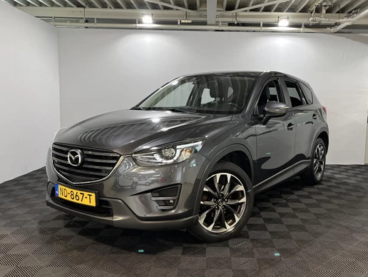 Mazda CX-5 - Afbeelding 1 van 30