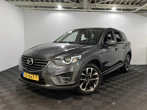 Mazda CX-5 - Afbeelding 2 van 30