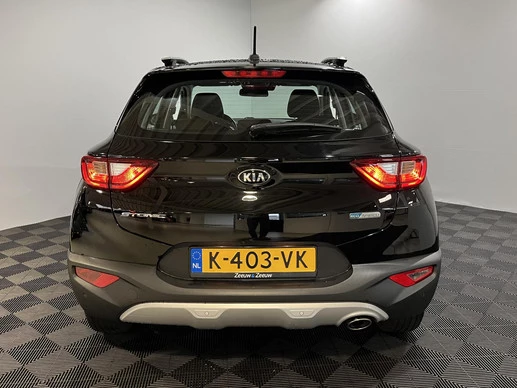 Kia Stonic - Afbeelding 7 van 29