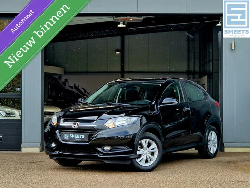 Honda HR-V - Afbeelding 1 van 30