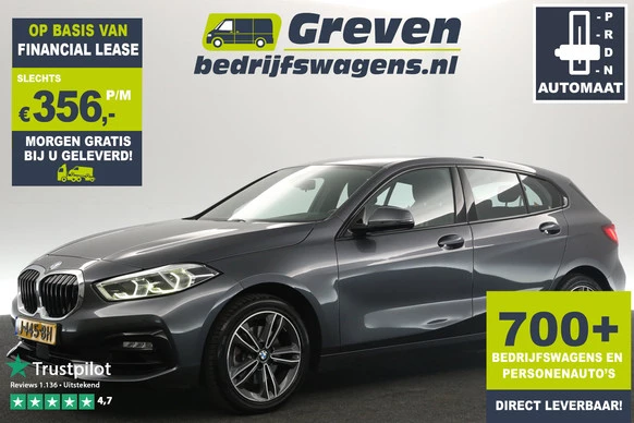 BMW 1 Serie - Afbeelding 1 van 30