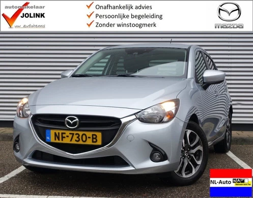 Mazda 2 - Afbeelding 1 van 30