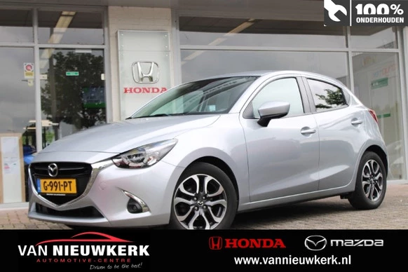 Mazda 2 - Afbeelding 1 van 30