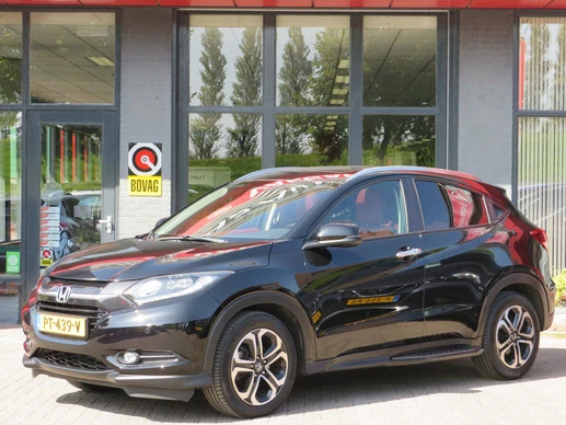 Honda HR-V - Afbeelding 1 van 30