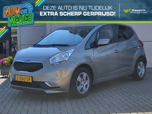 Kia Venga - Afbeelding 1 van 30