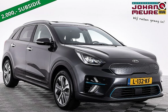 Kia e-Niro