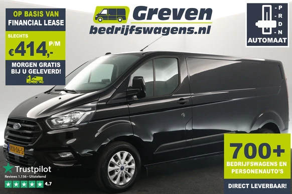 Ford Transit Custom - Afbeelding 1 van 26