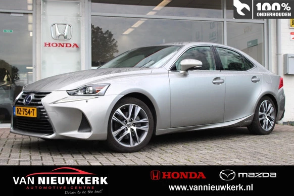 Lexus IS - Afbeelding 1 van 30