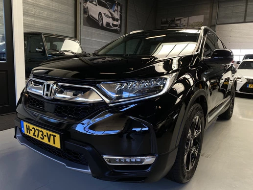 Honda CR-V - Afbeelding 2 van 30