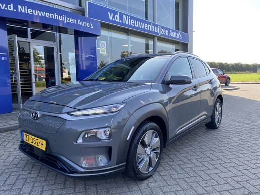 Hyundai Kona - Afbeelding 2 van 30