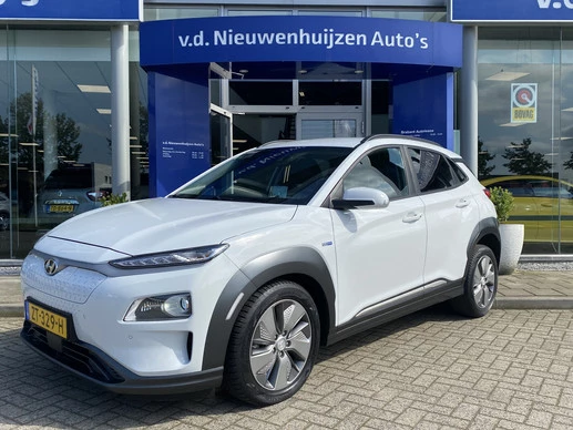 Hyundai Kona - Afbeelding 1 van 22