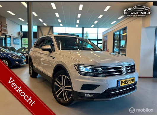 Volkswagen Tiguan Allspace