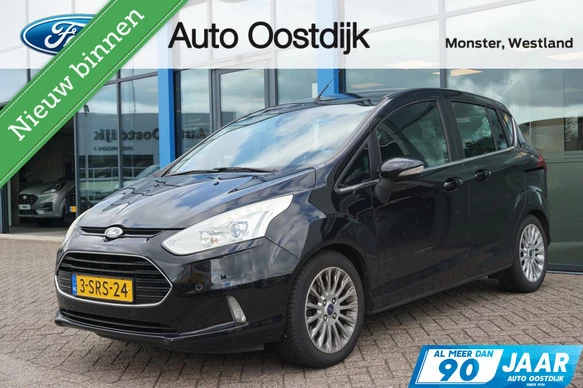 Ford B-MAX