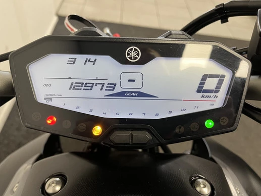 Yamaha MT 07 - Afbeelding 2 van 24