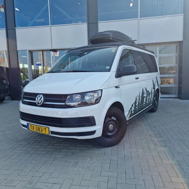 Volkswagen MULTIVAN - Afbeelding 2 van 26