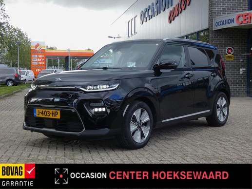 Kia e-Soul - Afbeelding 6 van 30