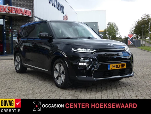 Kia e-Soul - Afbeelding 12 van 30