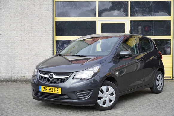 Opel KARL